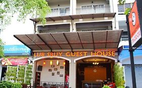 Lub Sbuy Guest House